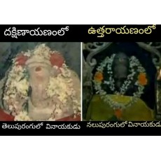  Adhisaya Vinayakar Temple  